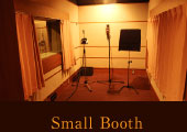 Small Booth（スモールブース）